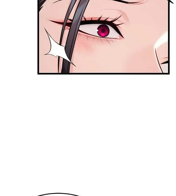 漫画《贞洁欲女》第39话第132张图