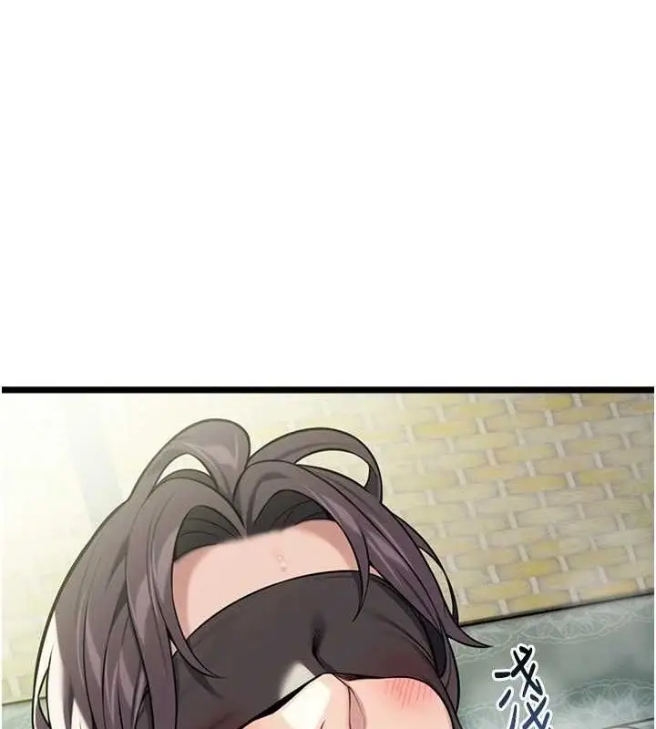 漫画《贞洁欲女》第39话第138张图
