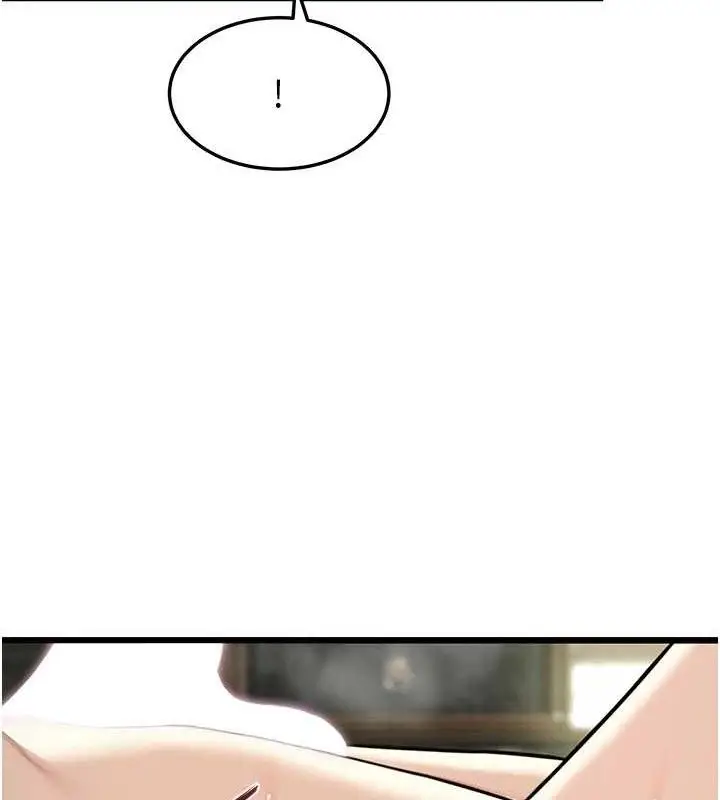 漫画《贞洁欲女》第39话第146张图