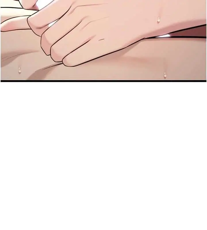 漫画《贞洁欲女》第39话第149张图
