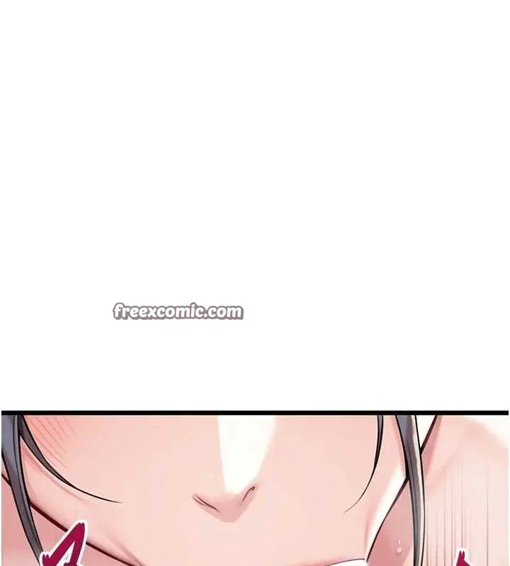 漫画《贞洁欲女》第39话第154张图