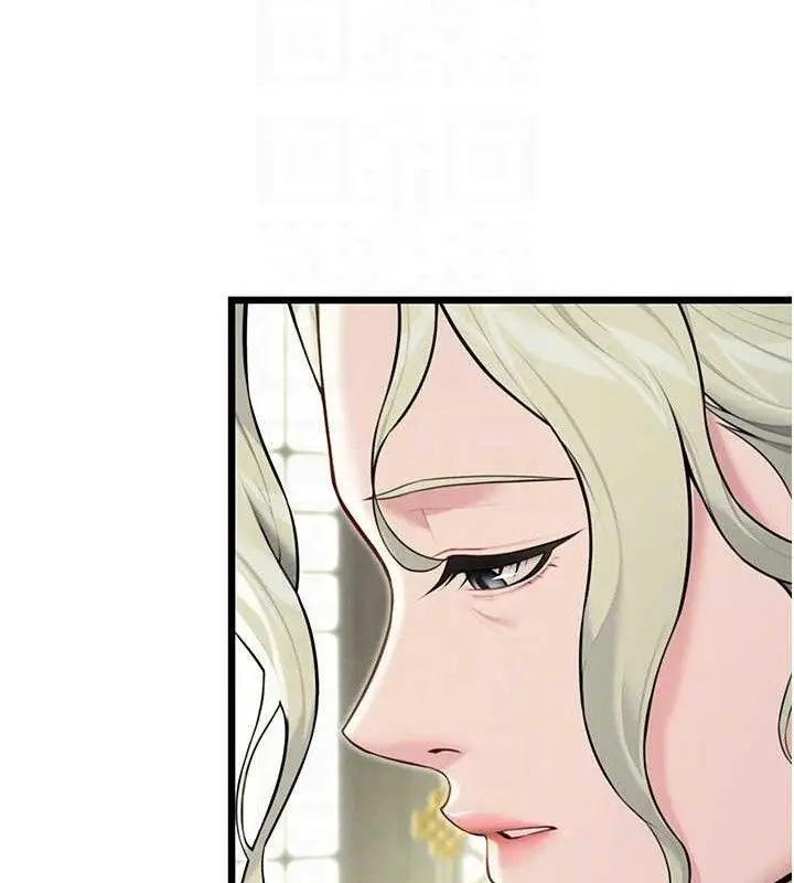 漫画《贞洁欲女》第39话第18张图