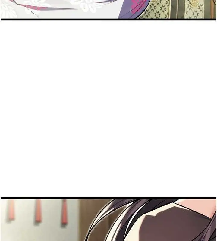 漫画《贞洁欲女》第39话第25张图