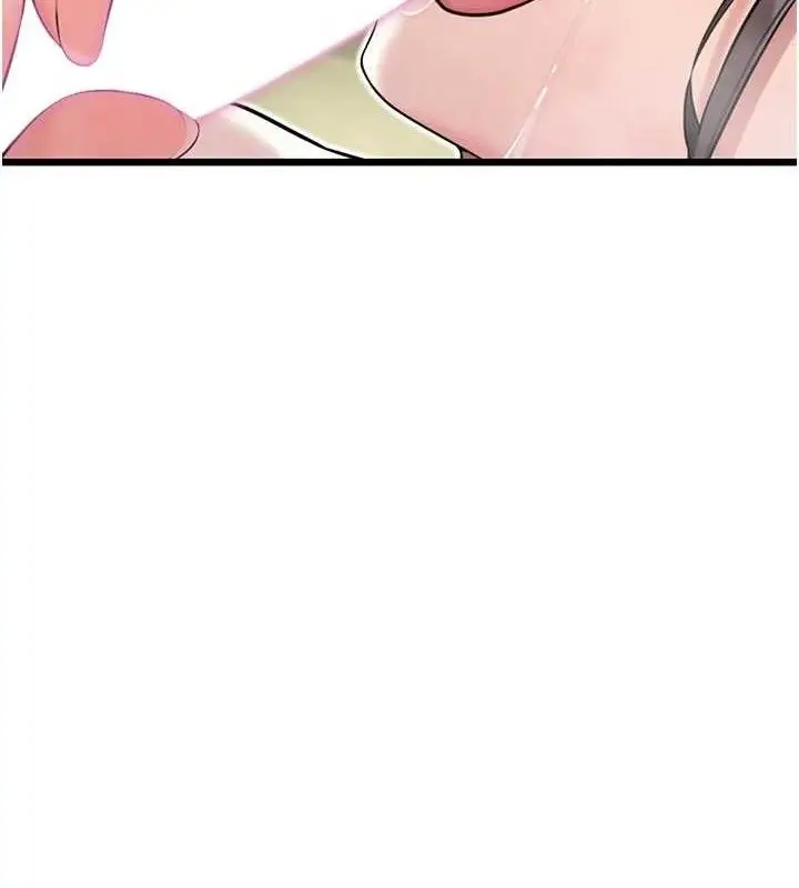 漫画《贞洁欲女》第39话第34张图