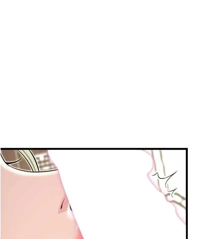 漫画《贞洁欲女》第39话第37张图