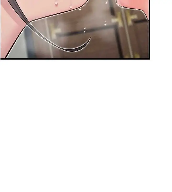 漫画《贞洁欲女》第39话第39张图