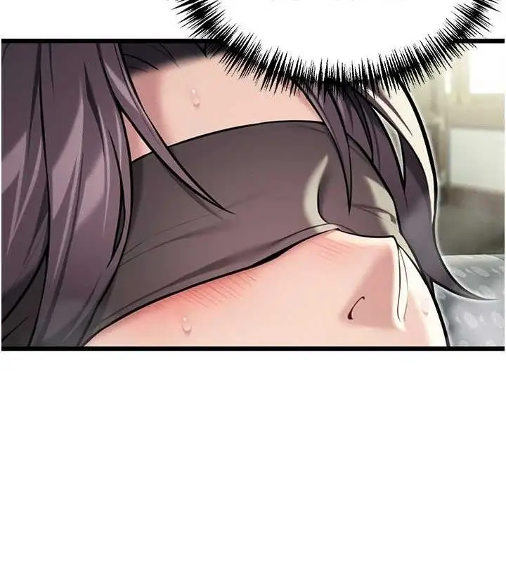 漫画《贞洁欲女》第39话第58张图