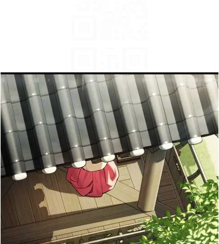 漫画《贞洁欲女》第39话第65张图
