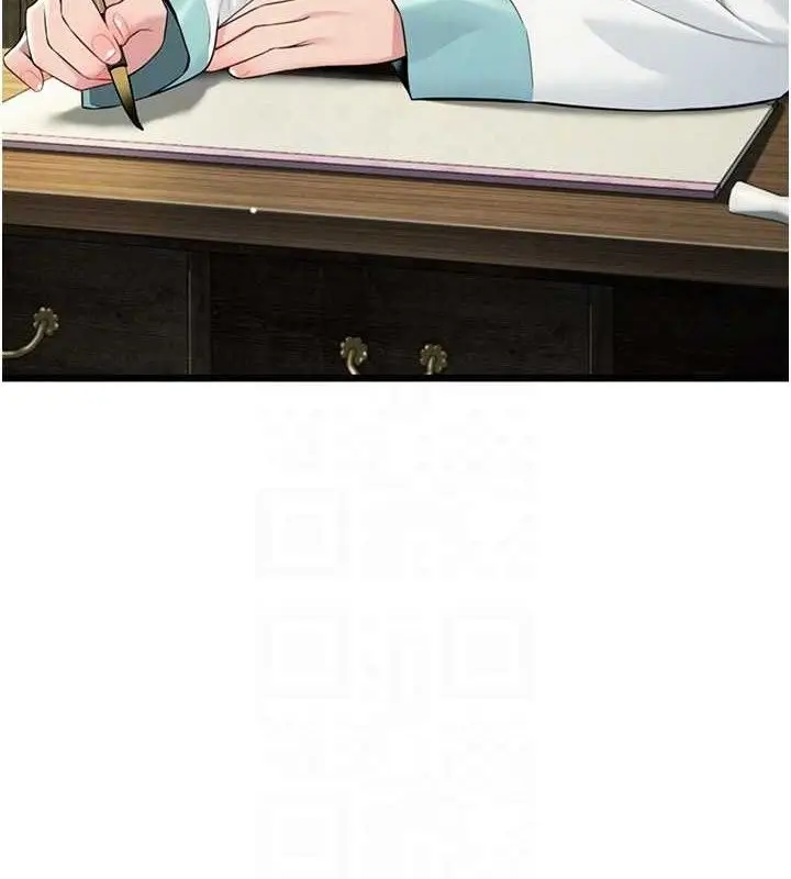 漫画《贞洁欲女》第39话第72张图