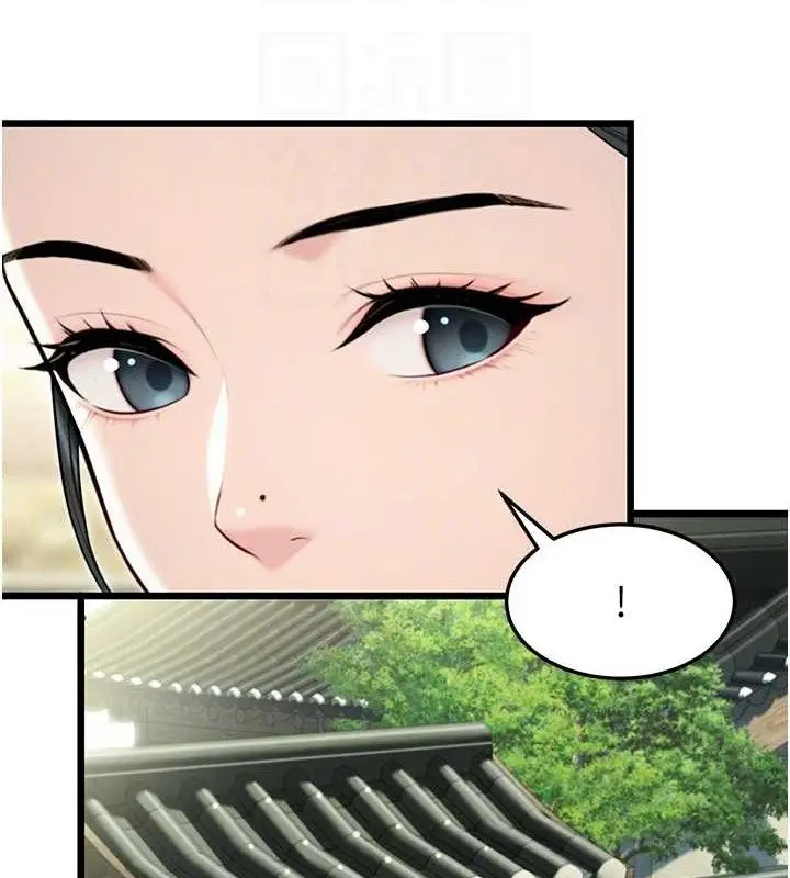 漫画《贞洁欲女》第39话第73张图