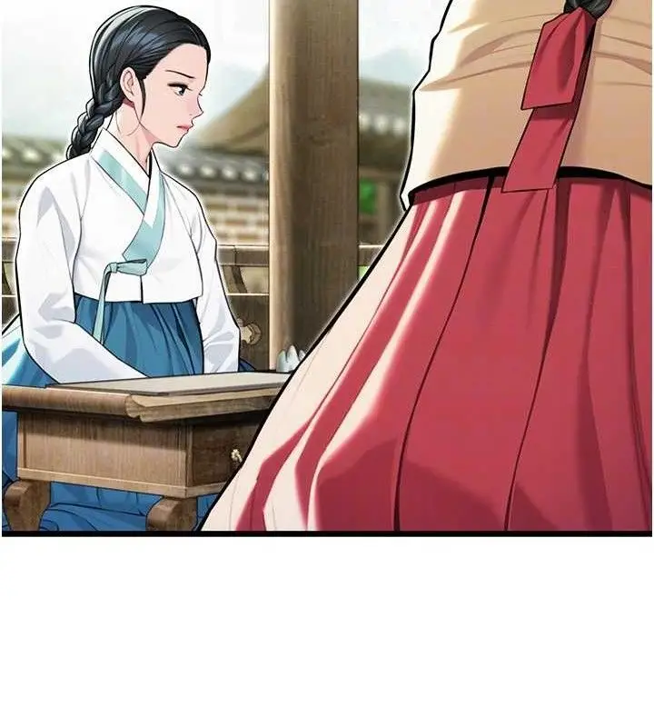 漫画《贞洁欲女》第39话第80张图