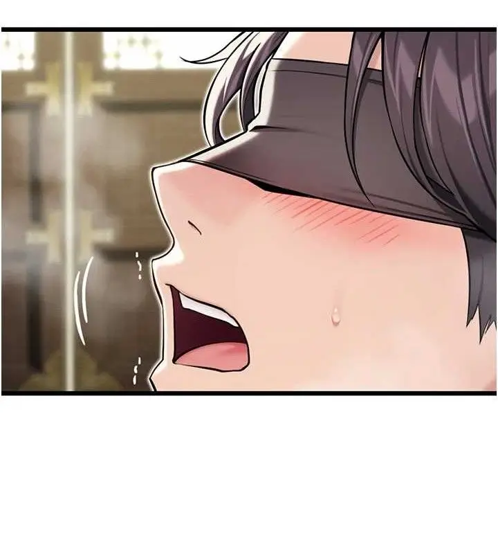 漫画《贞洁欲女》第39话第88张图