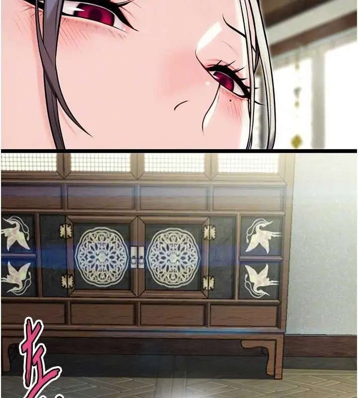 漫画《贞洁欲女》第39话第92张图