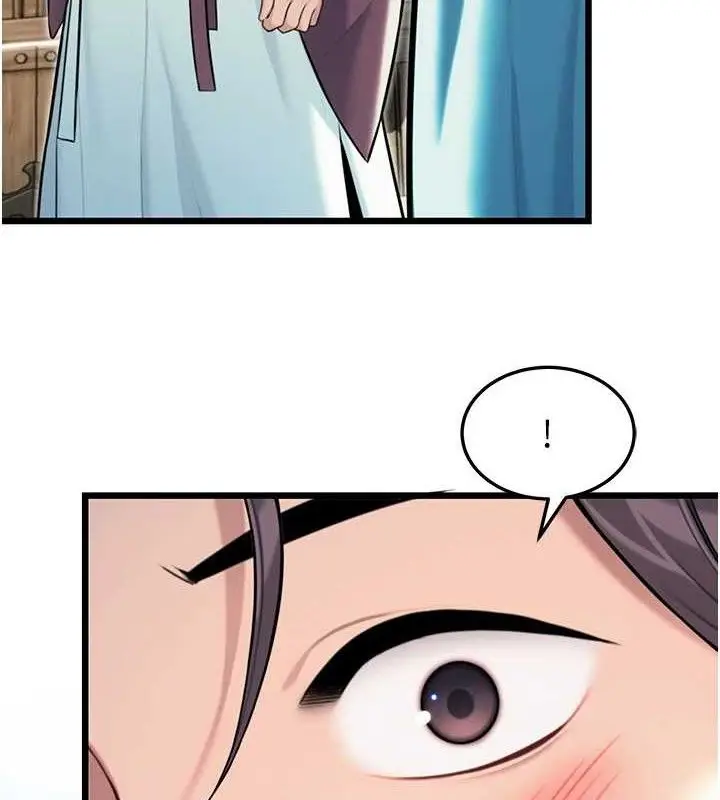 漫画《贞洁欲女》第40话第132张图