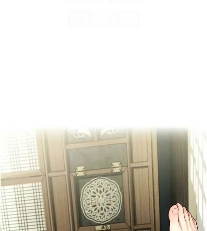 漫画《贞洁欲女》第40话第44张图