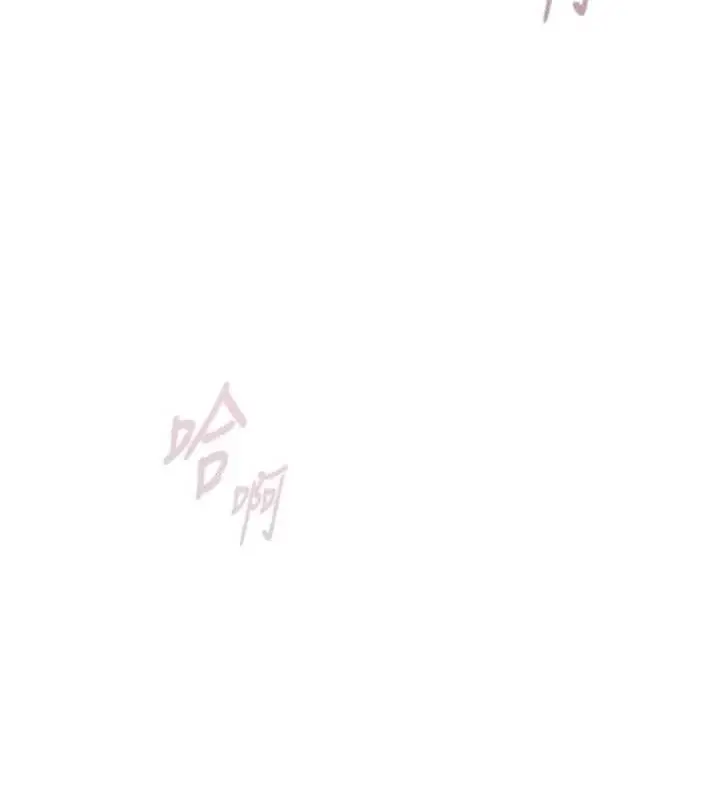 漫画《贞洁欲女》第40话第49张图