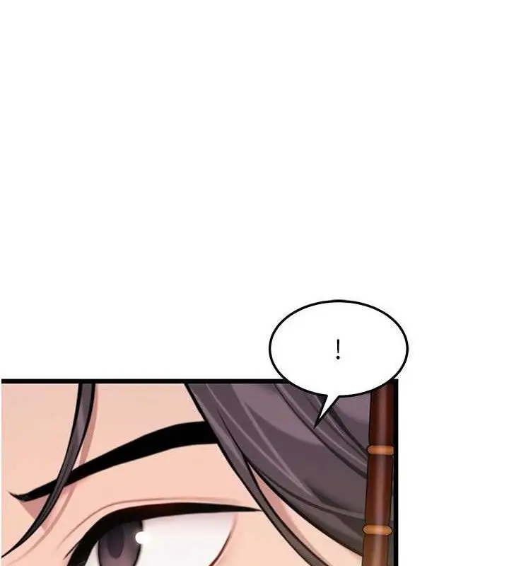 漫画《贞洁欲女》第40话第58张图