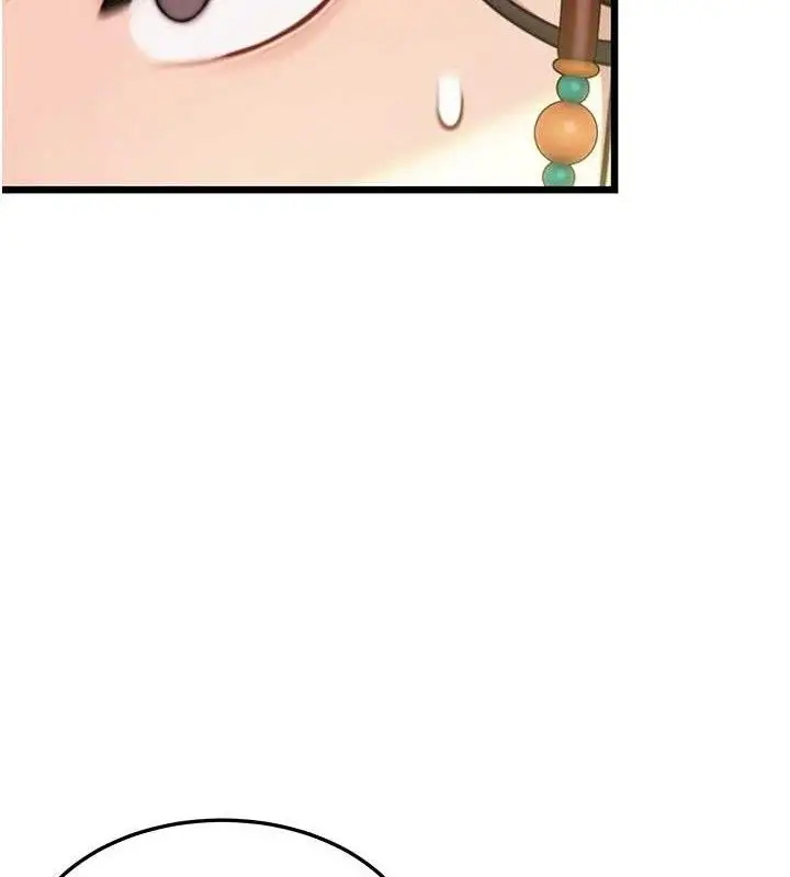漫画《贞洁欲女》第40话第59张图