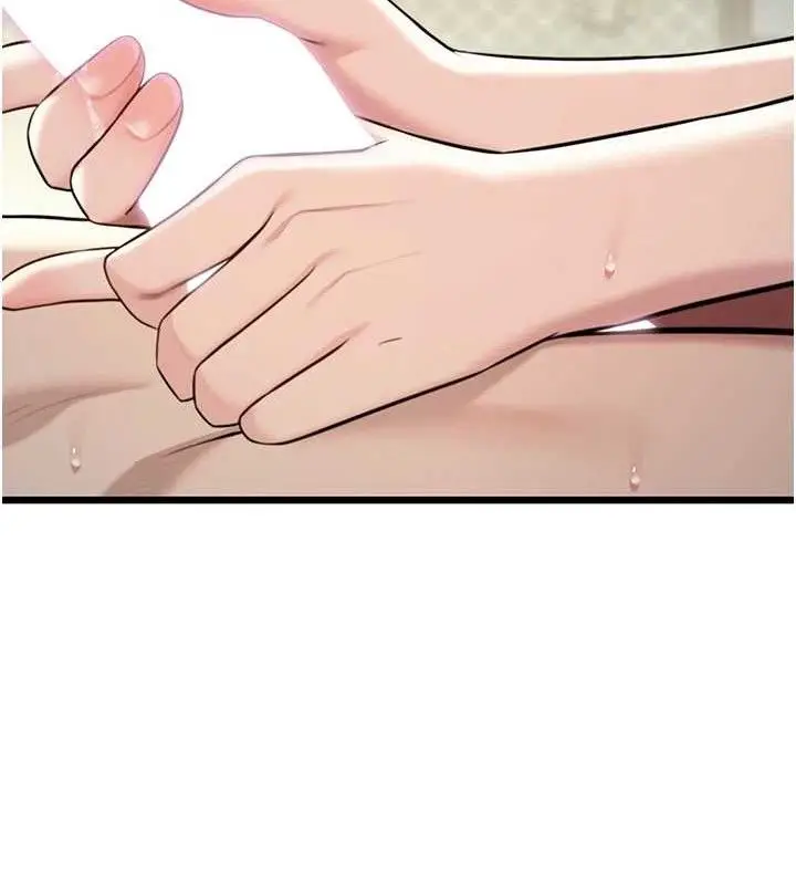 漫画《贞洁欲女》第40话第8张图