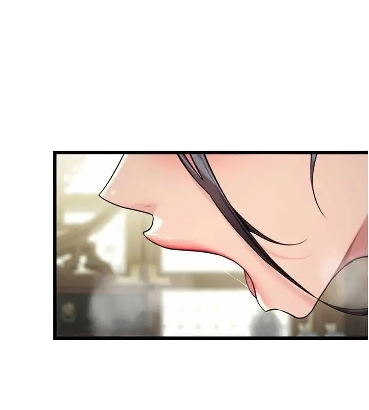 漫画《贞洁欲女》第40话第9张图