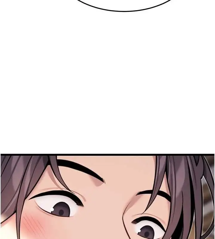 漫画《贞洁欲女》第41话第106张图