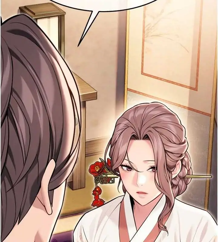 漫画《贞洁欲女》第41话第108张图