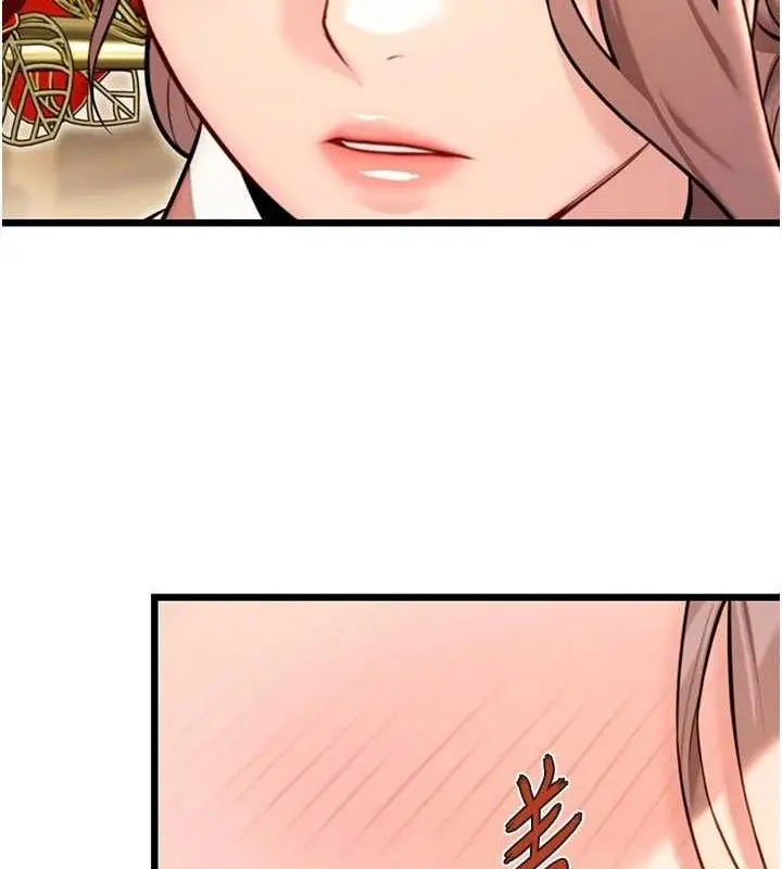 漫画《贞洁欲女》第41话第111张图
