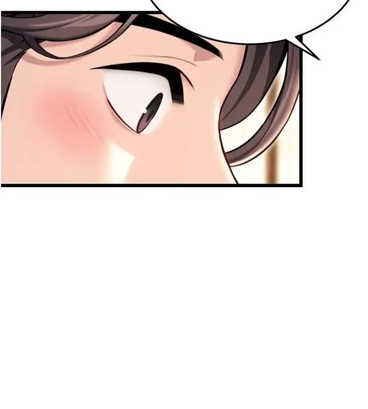 漫画《贞洁欲女》第41话第113张图