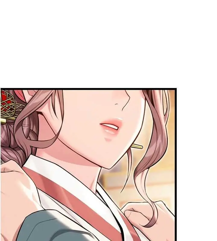 漫画《贞洁欲女》第41话第133张图