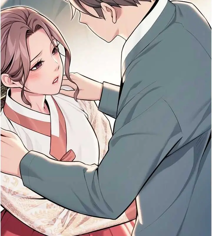 漫画《贞洁欲女》第41话第143张图