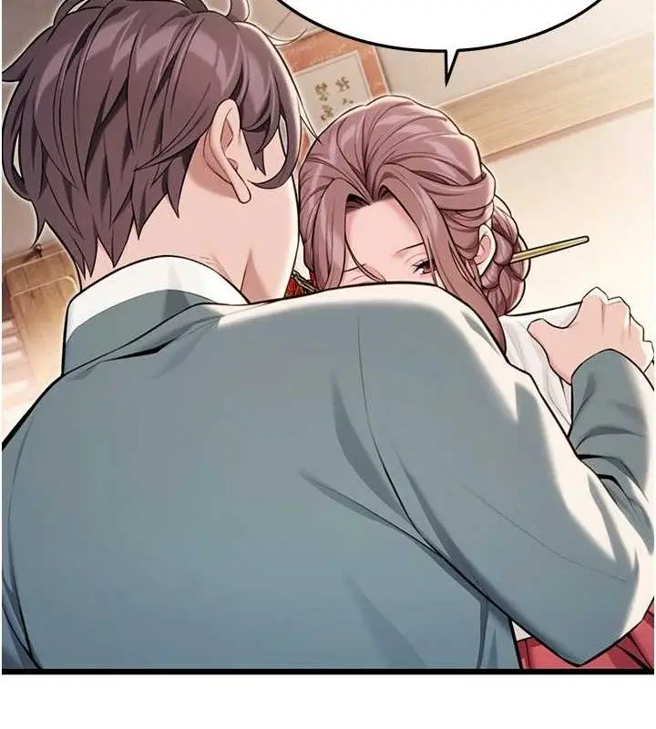 漫画《贞洁欲女》第41话第148张图