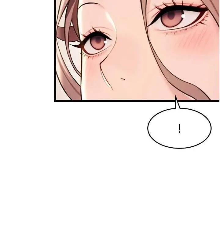 漫画《贞洁欲女》第41话第150张图
