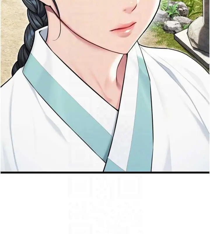 漫画《贞洁欲女》第41话第17张图