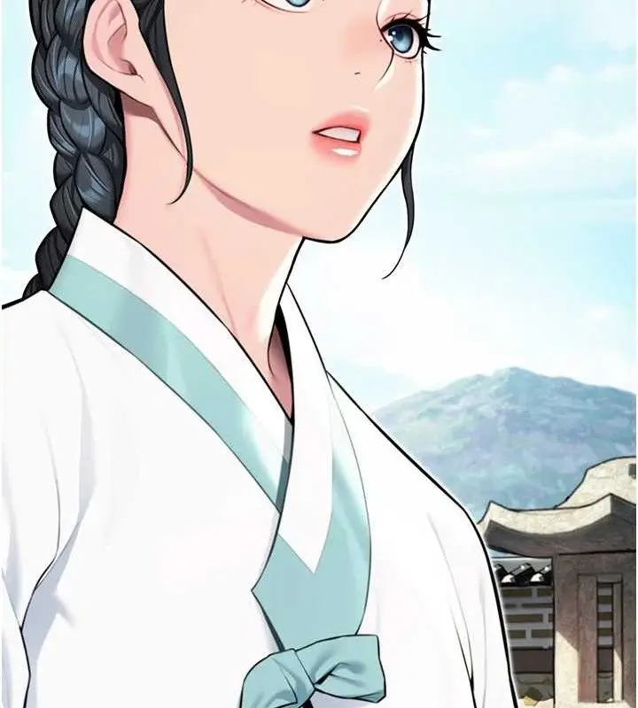 漫画《贞洁欲女》第41话第23张图