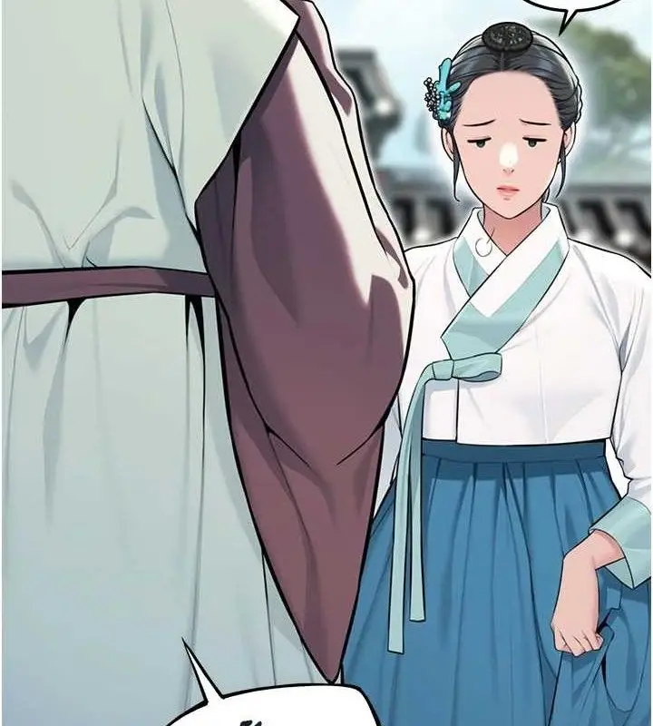 漫画《贞洁欲女》第41话第33张图