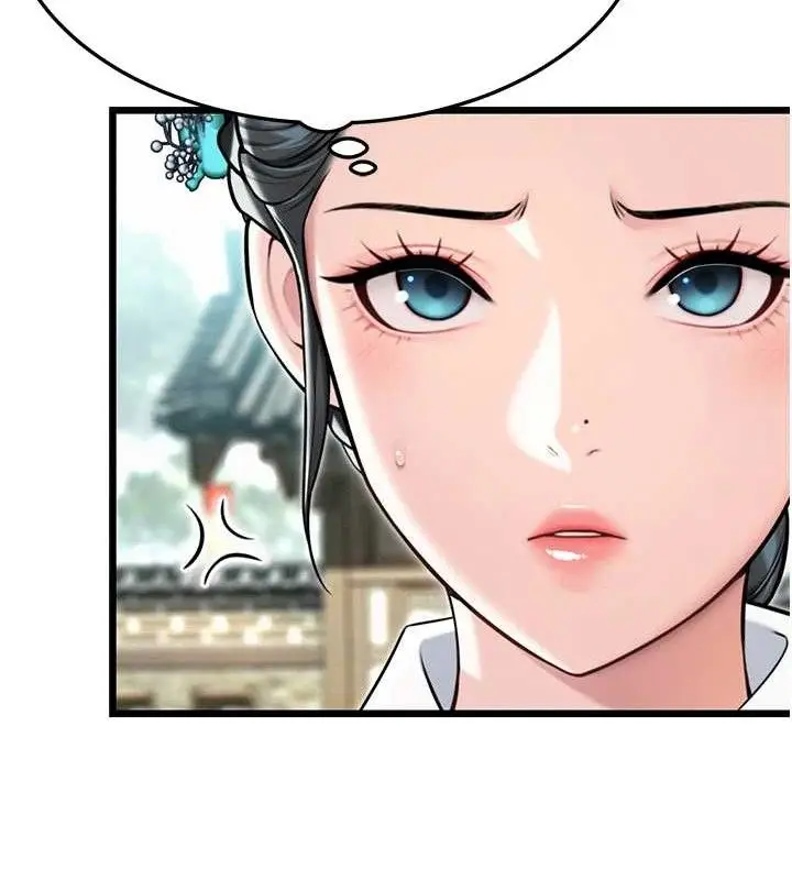 漫画《贞洁欲女》第41话第37张图