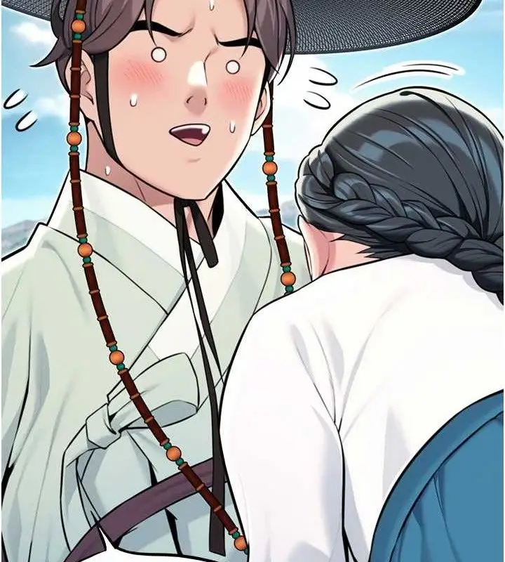 漫画《贞洁欲女》第41话第63张图