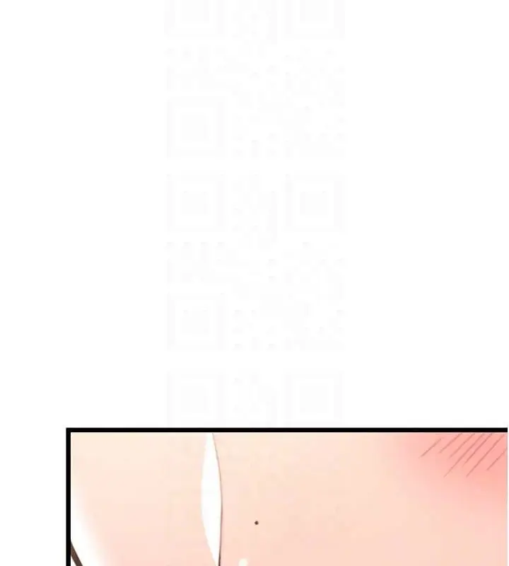 漫画《贞洁欲女》第41话第66张图