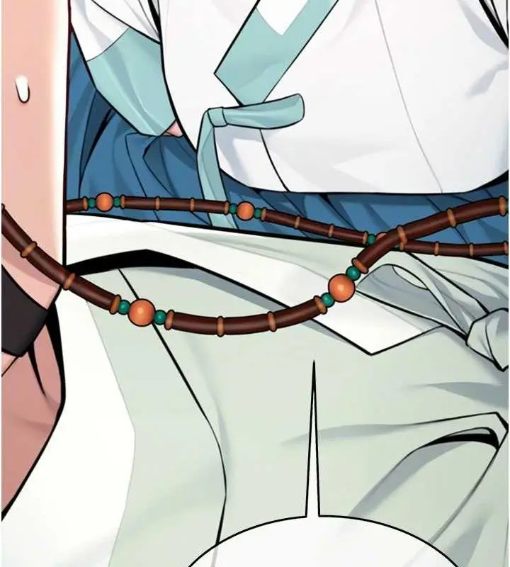 漫画《贞洁欲女》第41话第69张图
