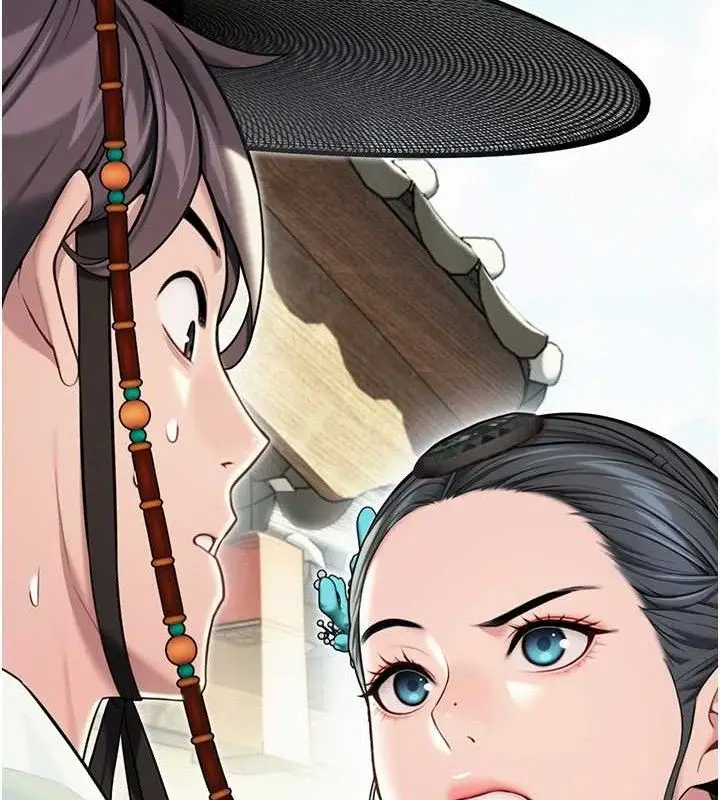漫画《贞洁欲女》第41话第75张图