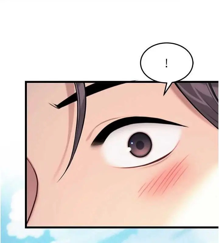 漫画《贞洁欲女》第41话第8张图