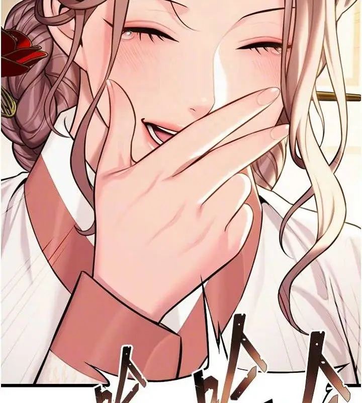 漫画《贞洁欲女》第41话第91张图