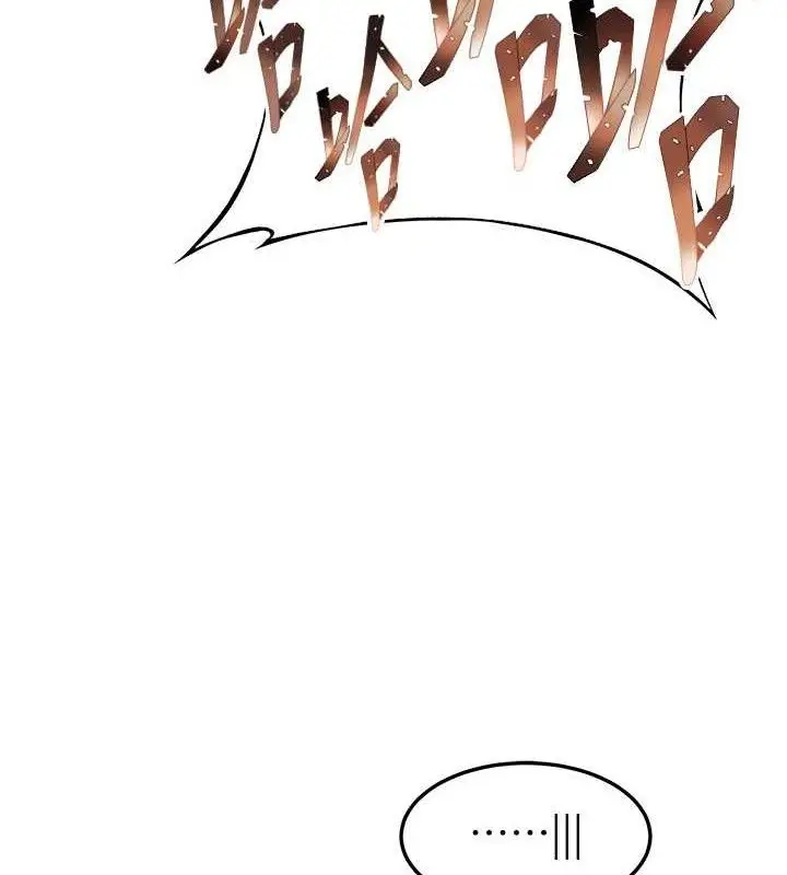 漫画《贞洁欲女》第41话第92张图