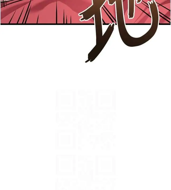漫画《贞洁欲女》第42话第27张图
