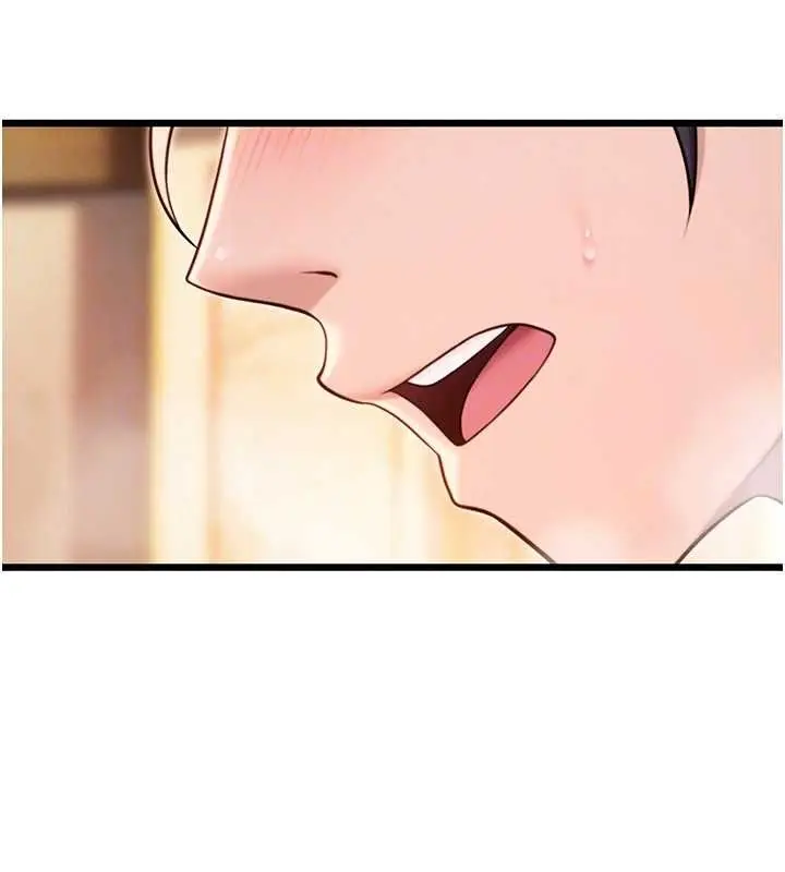 漫画《贞洁欲女》第42话第73张图
