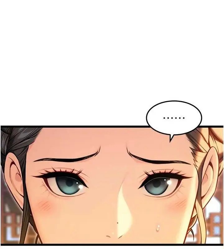 漫画《贞洁欲女》第43话第102张图