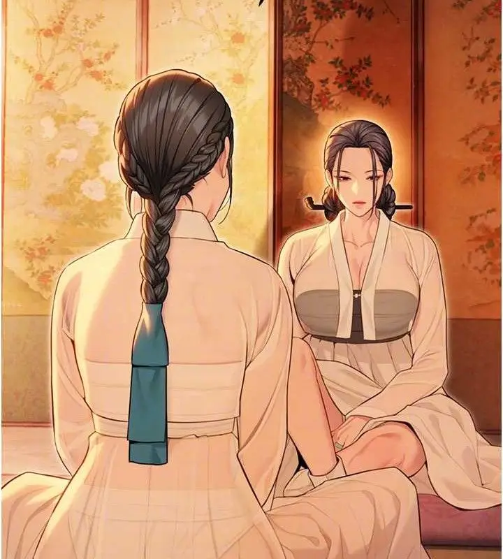 漫画《贞洁欲女》第43话第104张图