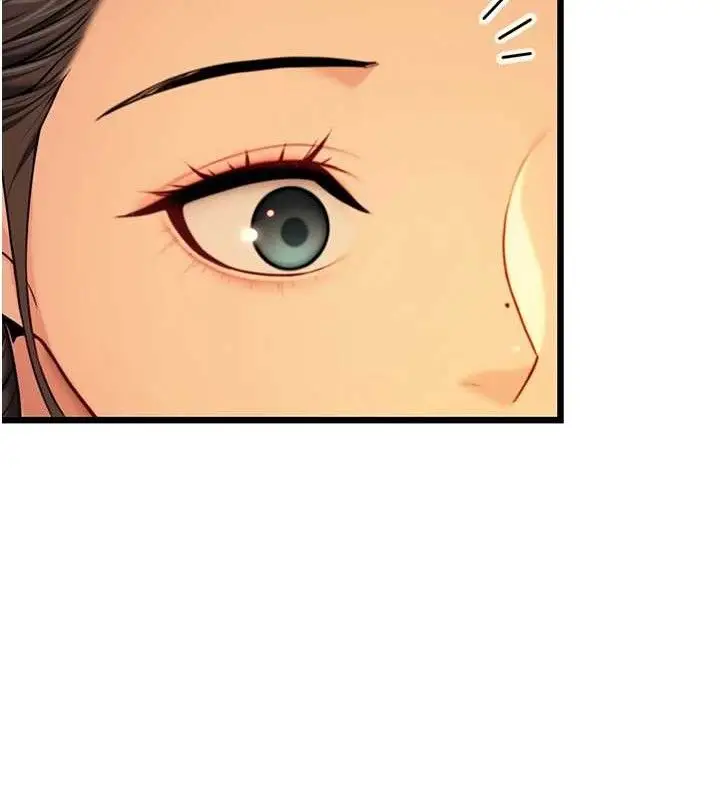 漫画《贞洁欲女》第43话第110张图
