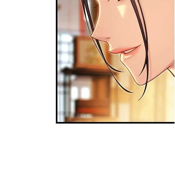 漫画《贞洁欲女》第43话第121张图