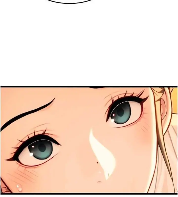 漫画《贞洁欲女》第43话第125张图
